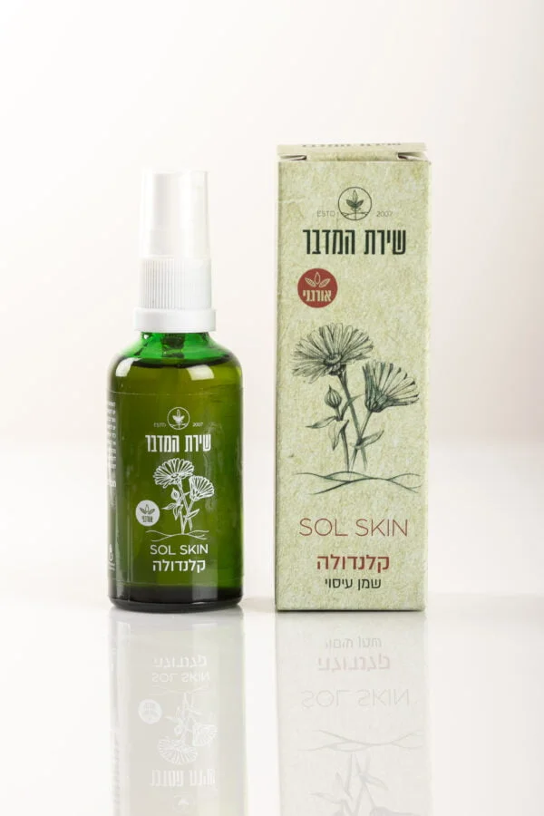 Natural First Aid Kit for Children - Image 4
