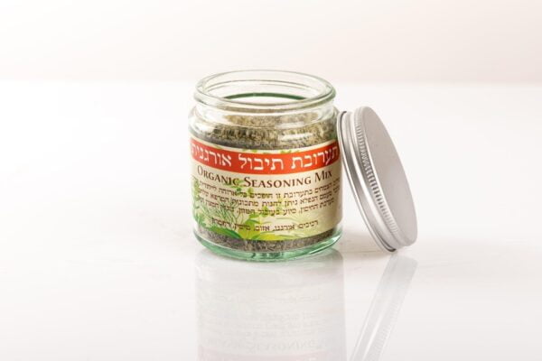 Seasoning Blend - Image 2