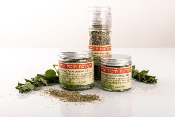 Seasoning Blend