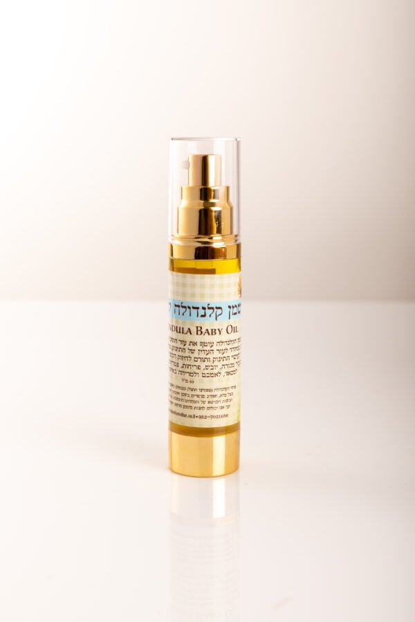 Calendula Baby Oil - Image 2