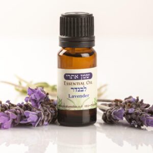 Lavender Essential Oil