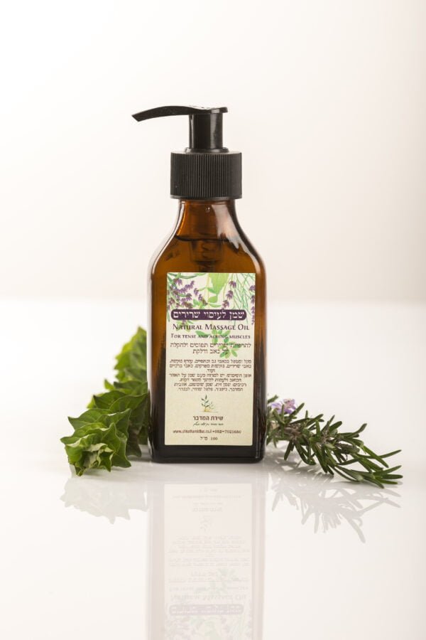 Natural Massage Oil