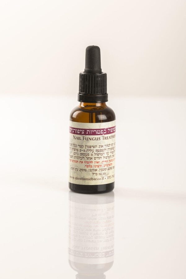 Nail Fungus Treatment - Image 2