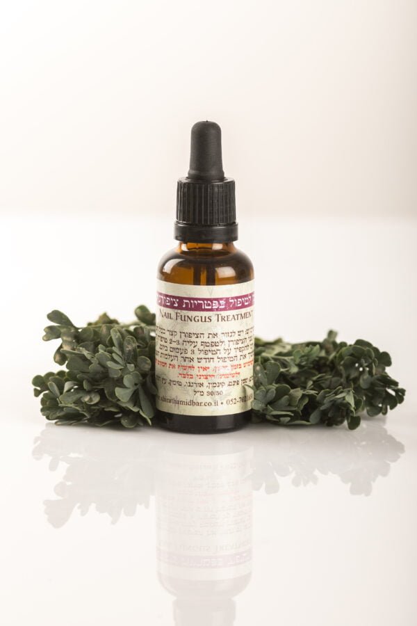 Nail Fungus Treatment