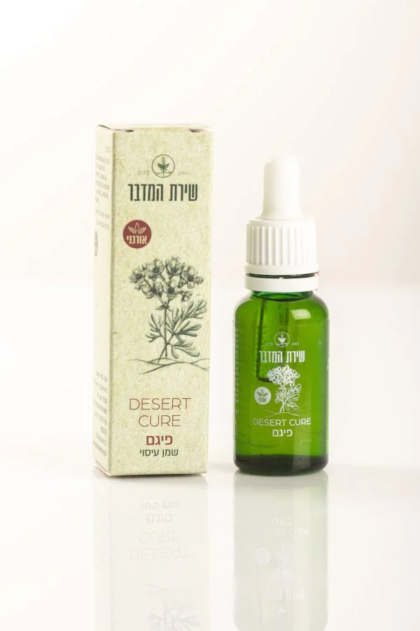 Natural First Aid Kit for Children - Image 3