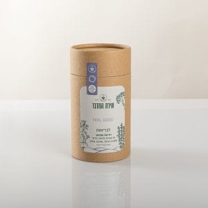 חליטת לבריאות לחיזוק מערכת החיסון