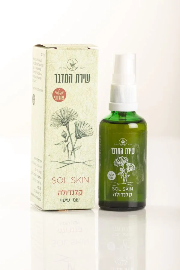 Healing oils and Ashwagandha kit - Image 4