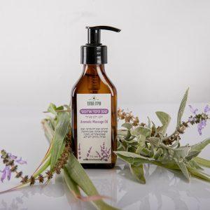 שמן עיסוי ארומטי