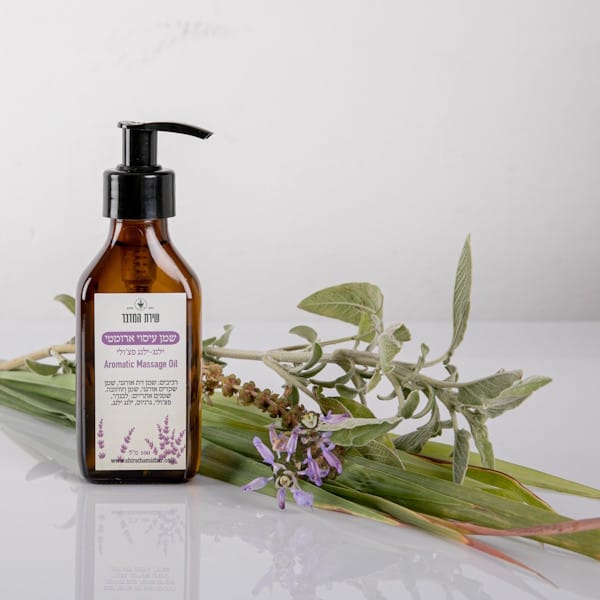 aromatic massage oil שמן עיסוי ארומטי