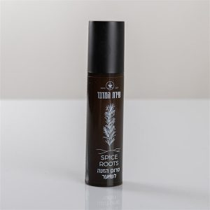 סרום הזנה לשיער SPICE ROOTS שירת המדבר